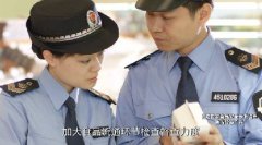 具有较强的亲和力