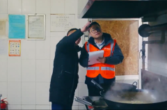 <strong>笼盖食物出产、运</strong>