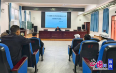 显著提拔了后勤步